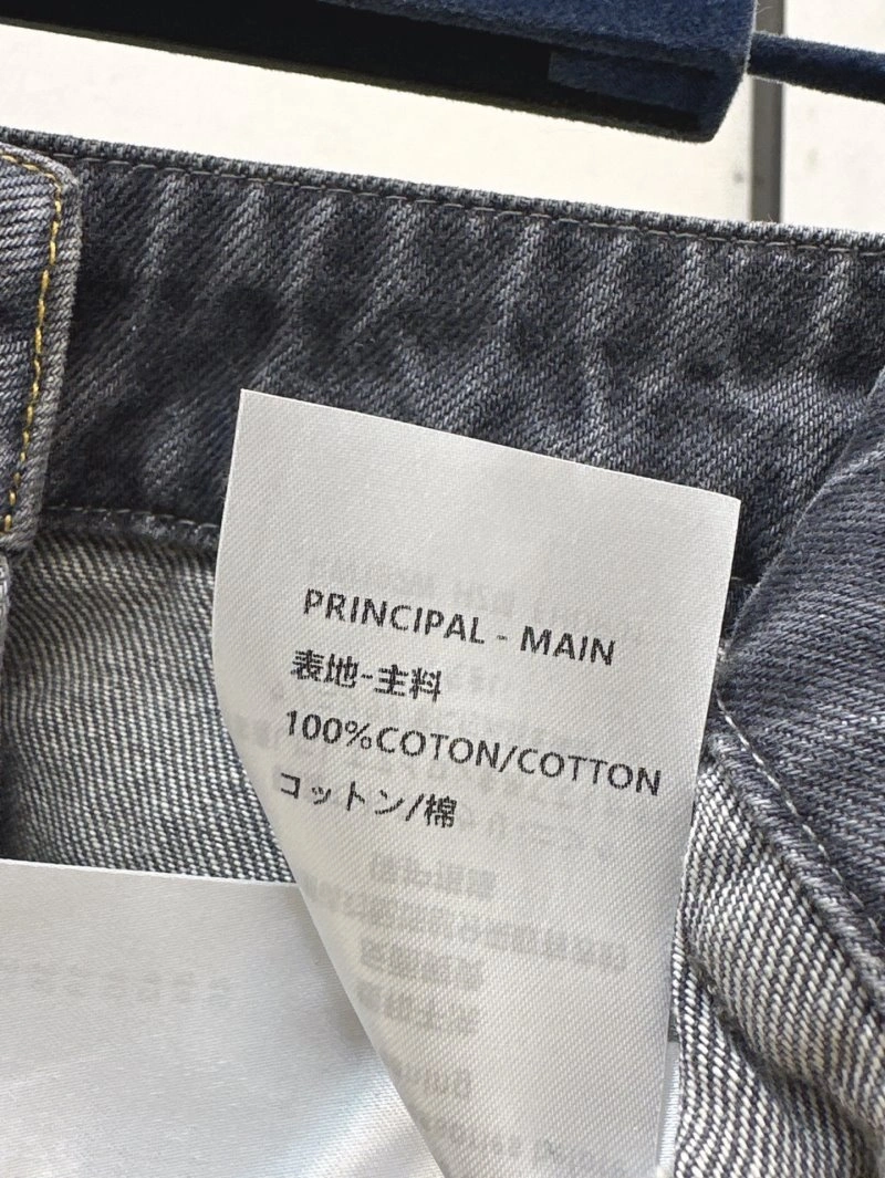MoistureWicking Louis Vuitton Jeans 131265