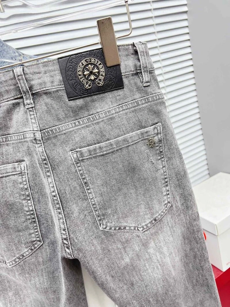 FlexibleFit Louis Vuitton Jeans 133110