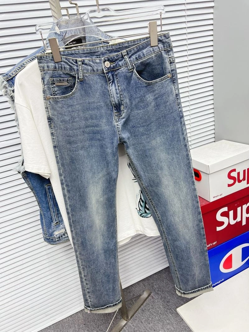 Louis Vuitton Jeans UrbanChic 133113