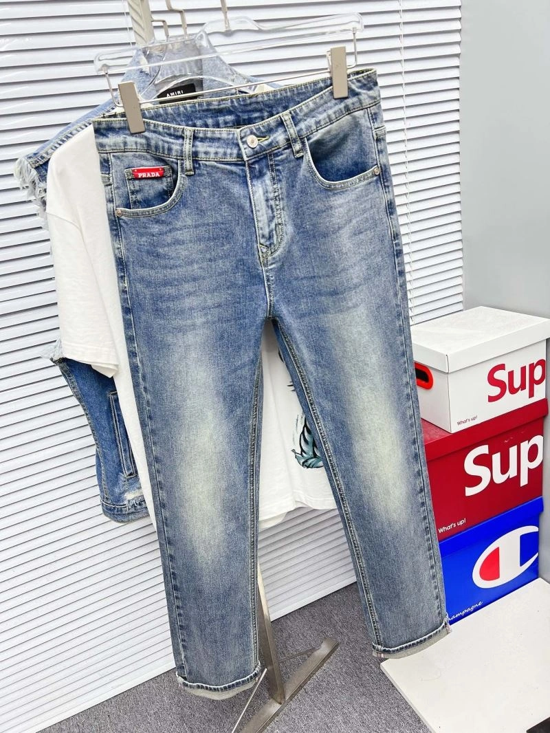 Louis Vuitton Jeans Flexible 133105