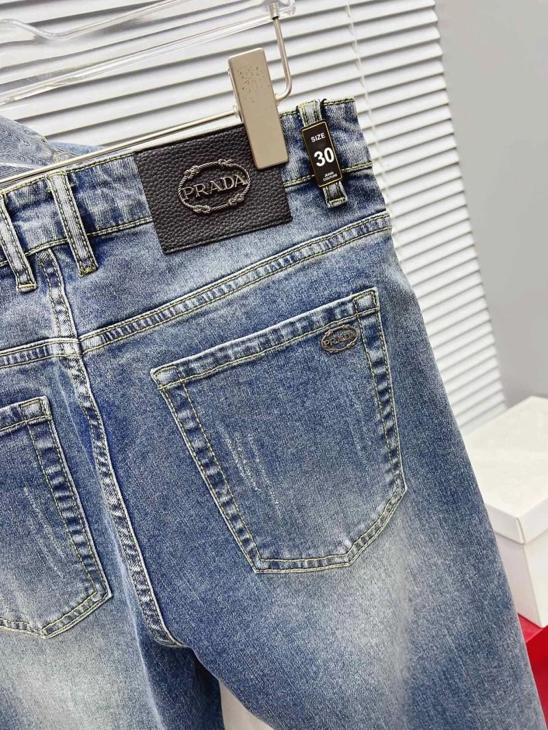 Louis Vuitton Jeans Flexible 133105