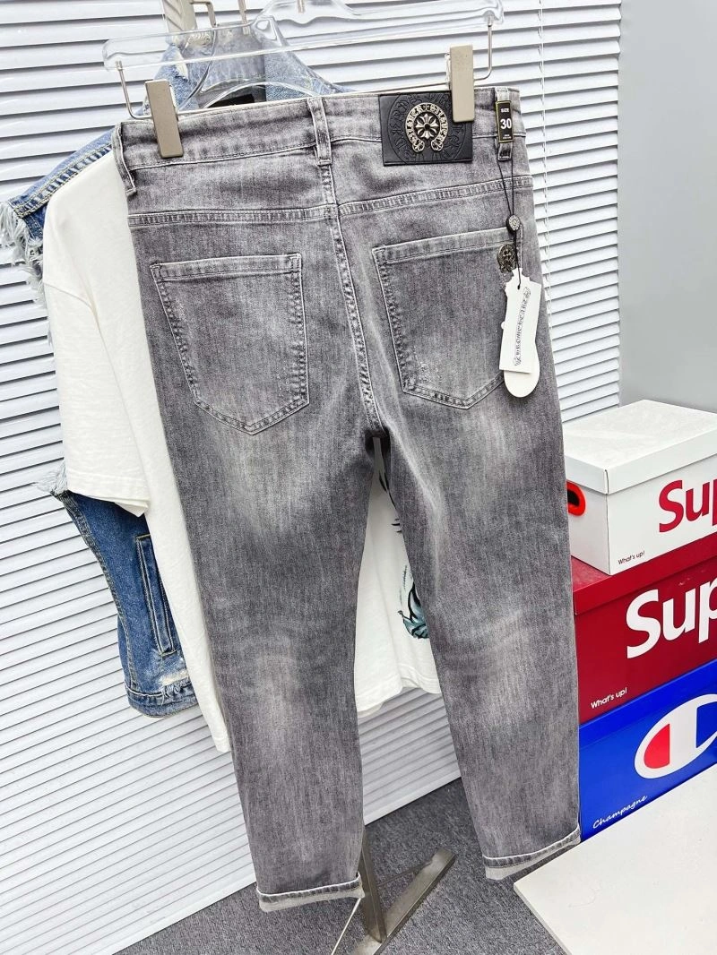 Reliable Louis Vuitton Jeans 133089
