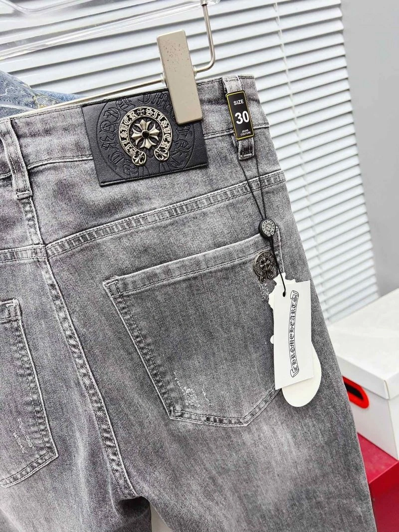 Reliable Louis Vuitton Jeans 133089