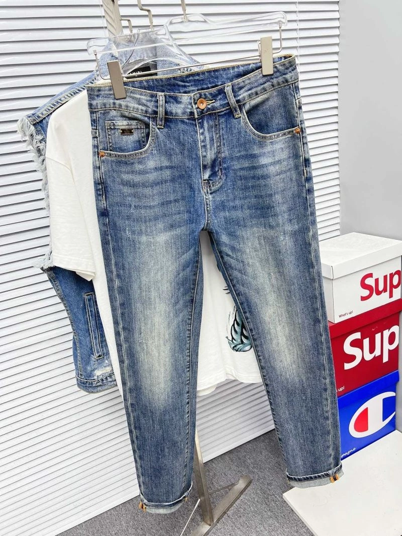 Bold Louis Vuitton Jeans 133085