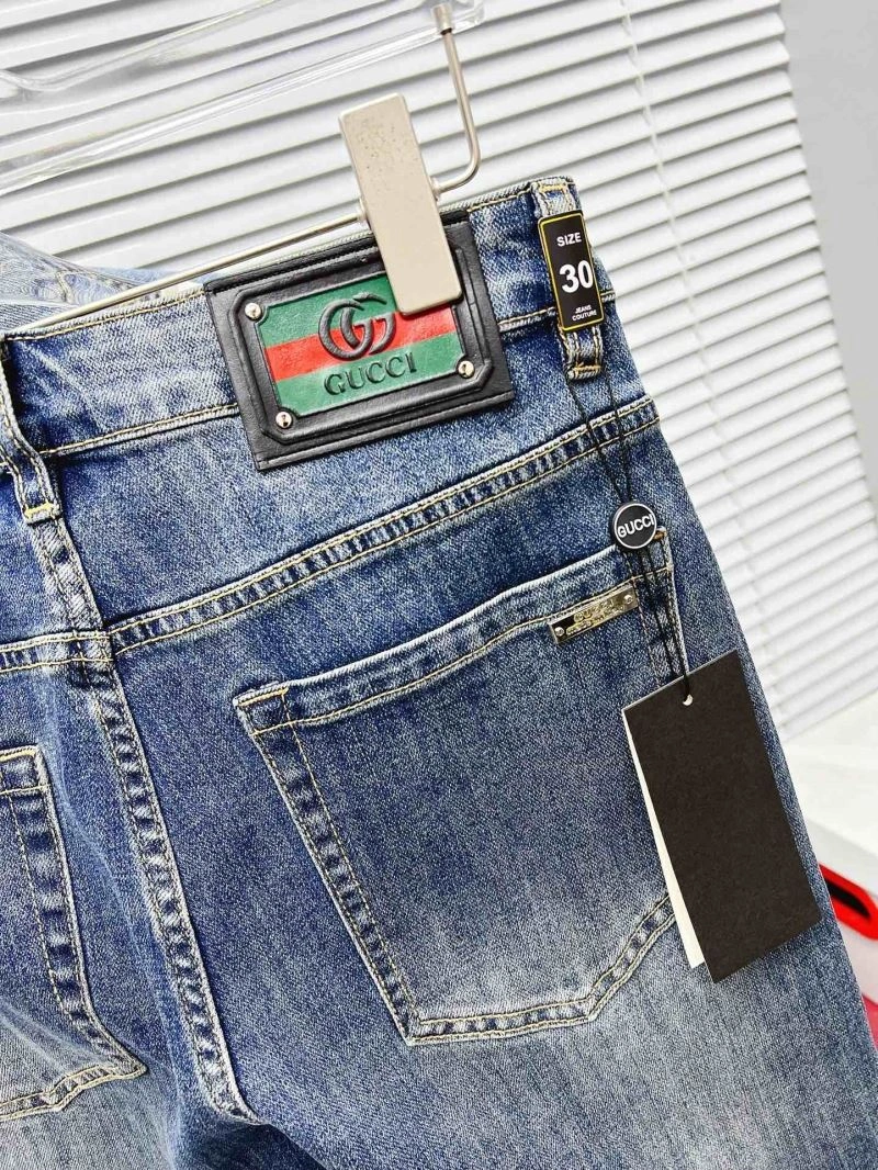 Bold Louis Vuitton Jeans 133085