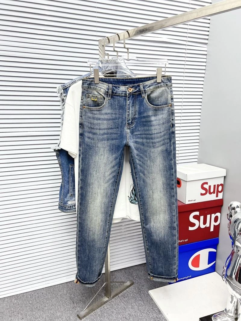 Louis Vuitton Jeans Flexible 133094