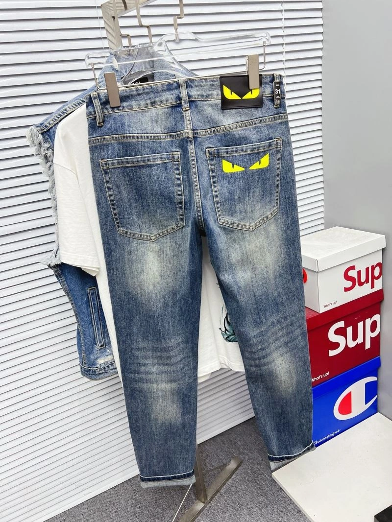 Louis Vuitton Jeans Flexible 133094