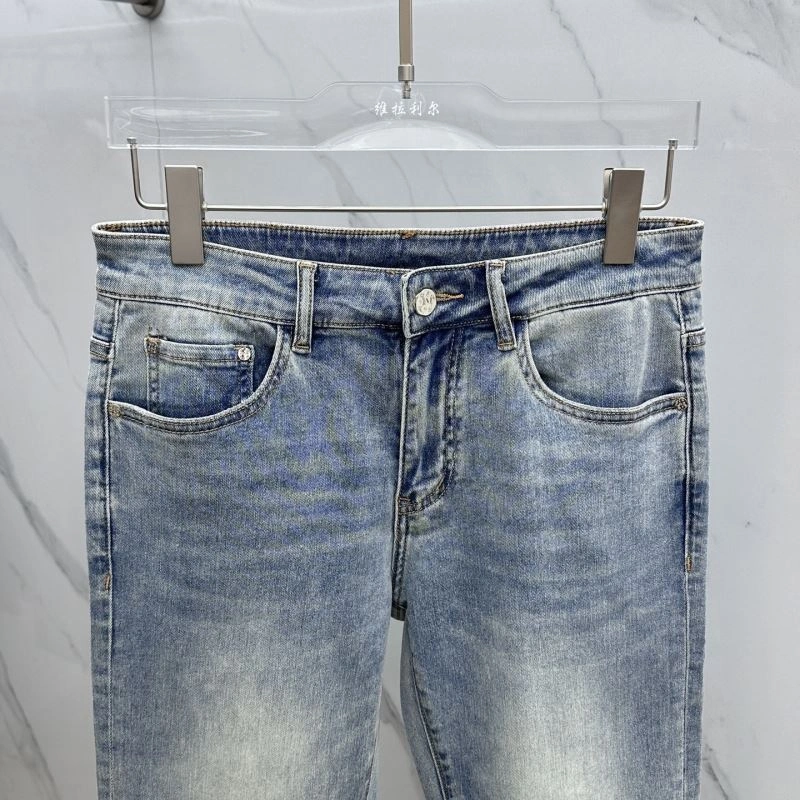 Louis Vuitton Jeans Minimalist 133082