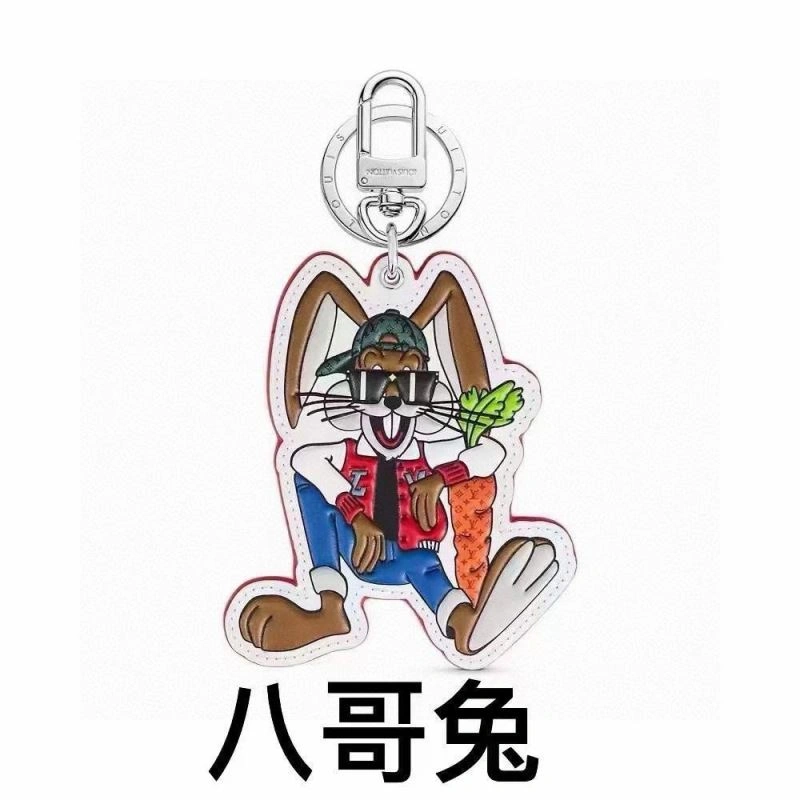 Unique Louis Vuitton Keychains 266066