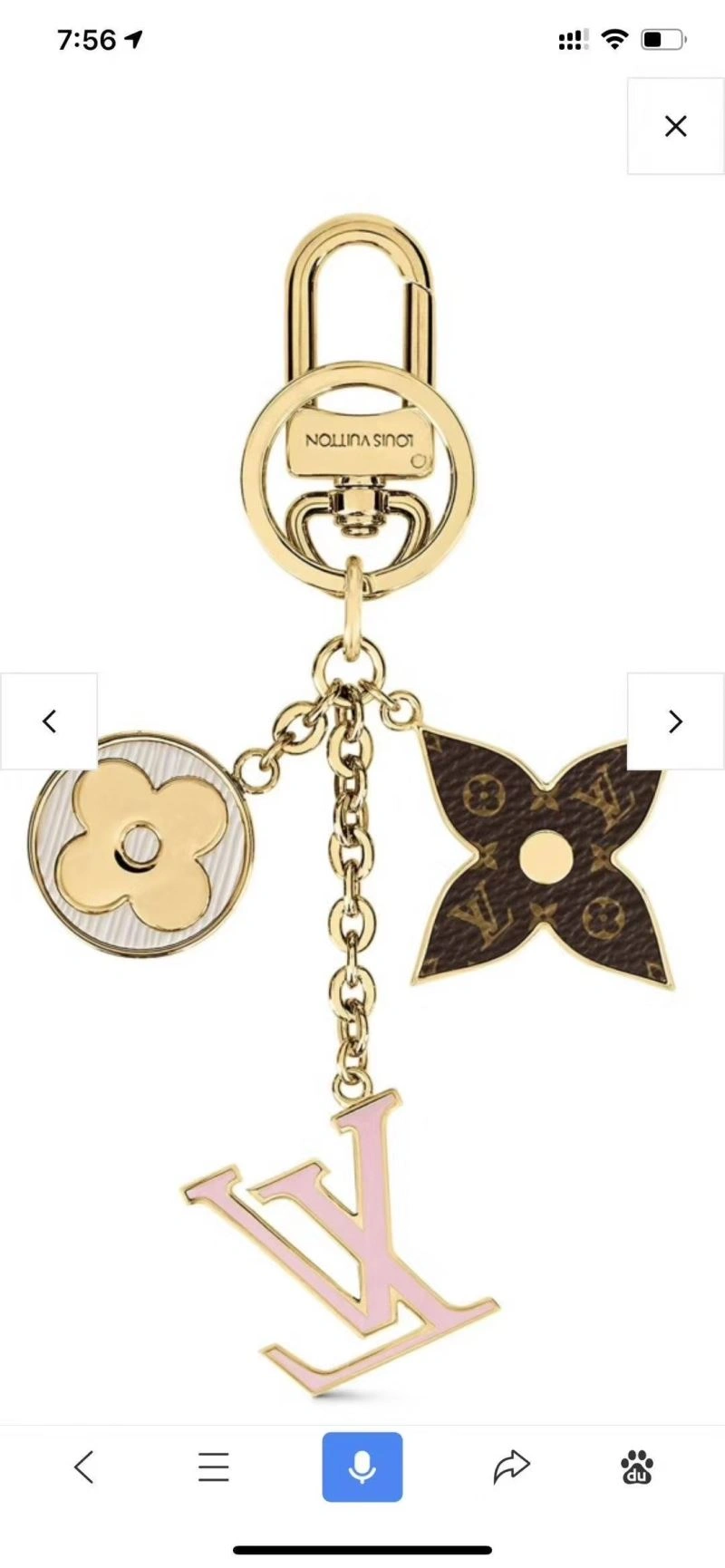Louis Vuitton Keychains Sporty 267229