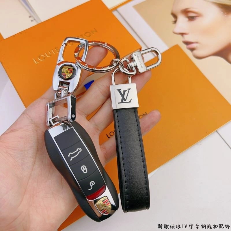 Louis Vuitton Keychains Refined 267088