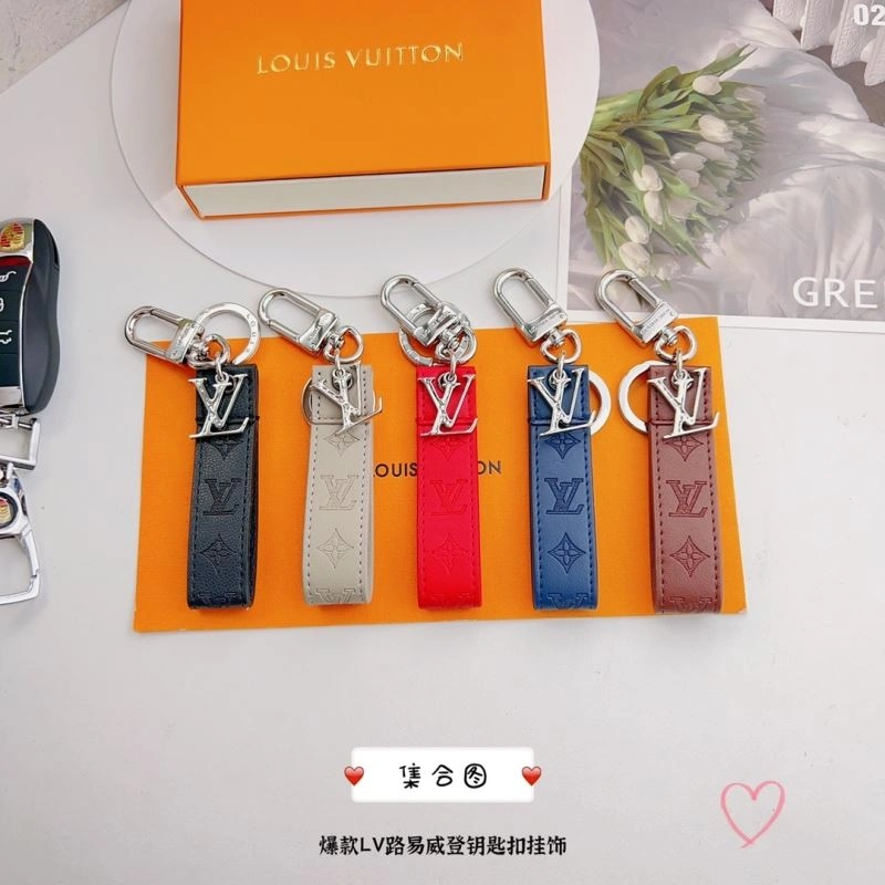 Louis Vuitton Keychains Attractive 267064