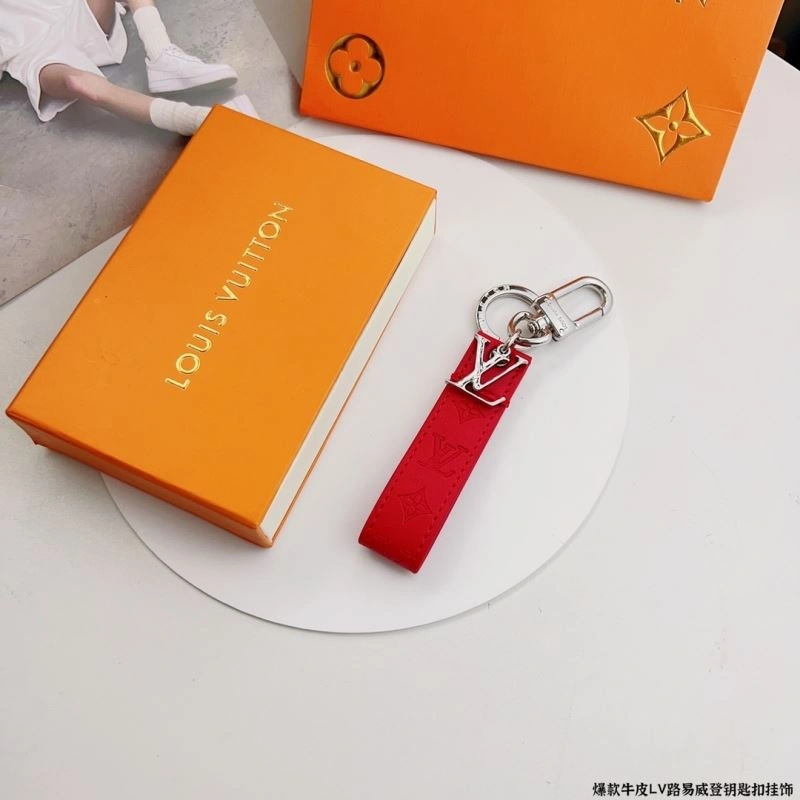 Louis Vuitton Keychains QuickDry 267082