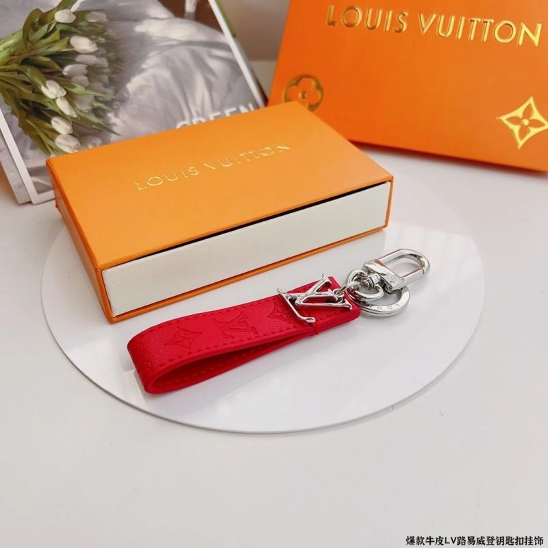 Louis Vuitton Keychains QuickDry 267082
