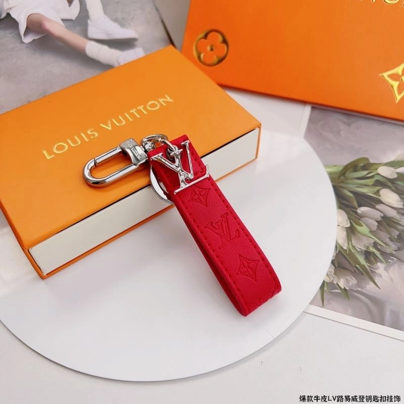 Louis Vuitton Keychains QuickDry 267082