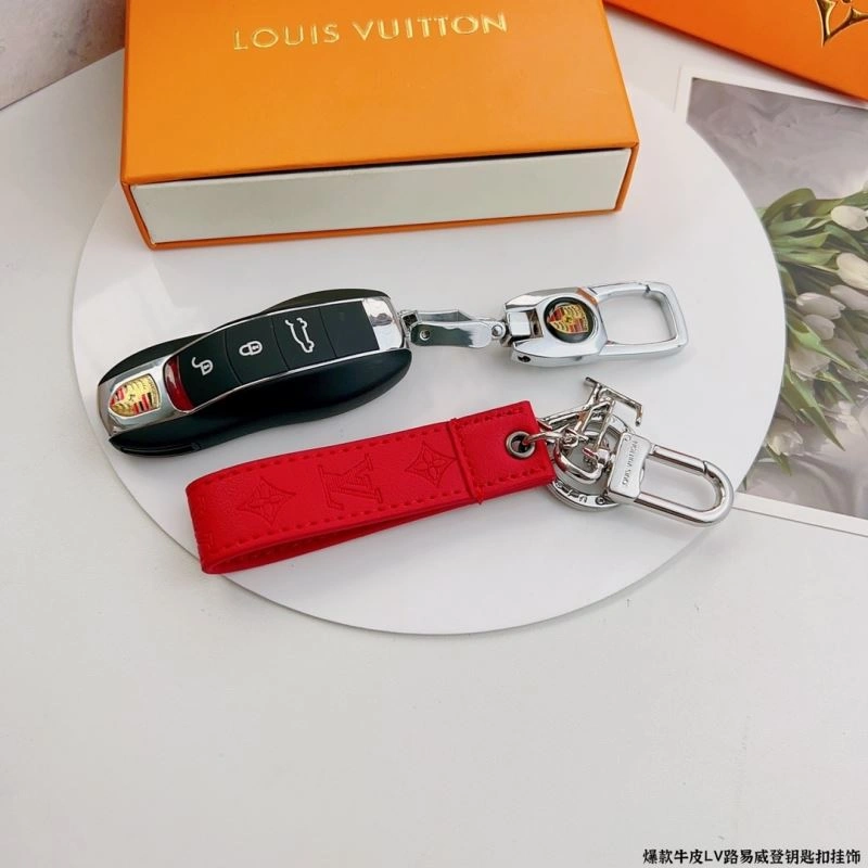 Louis Vuitton Keychains QuickDry 267082
