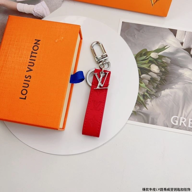 Louis Vuitton Keychains QuickDry 267082