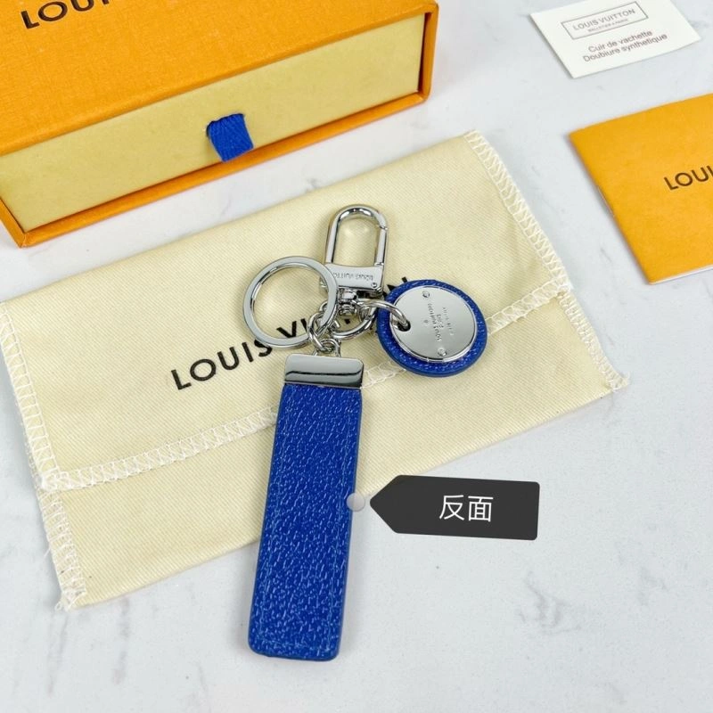 Cozy Louis Vuitton Keychains 267062