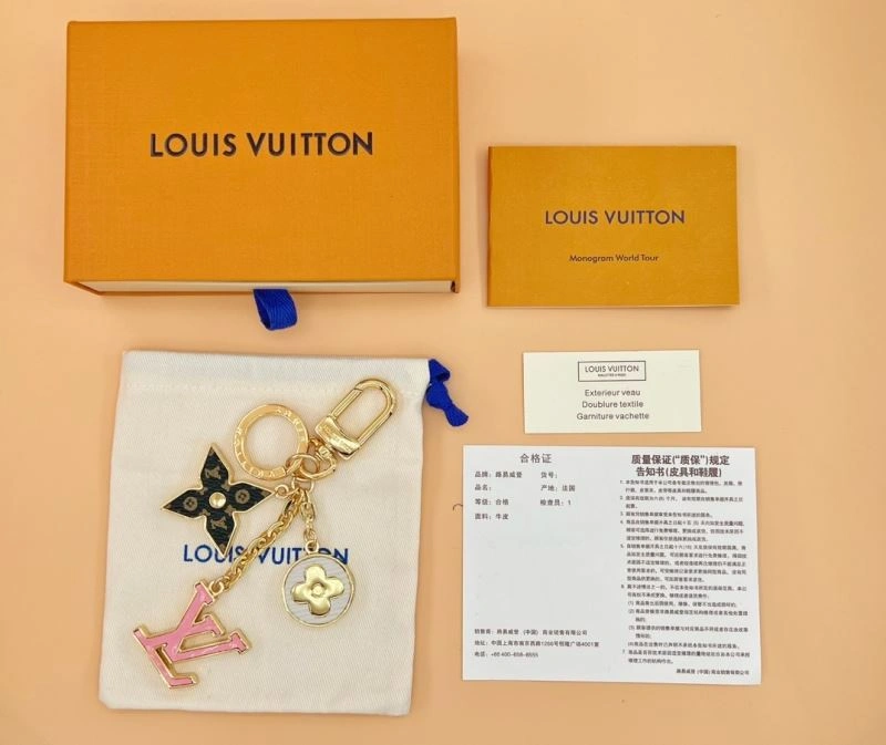 Louis Vuitton Keychains WeatherProof 267037