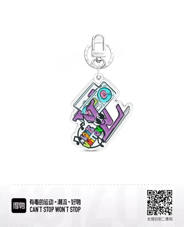 Louis Vuitton Keychains Chic 266827