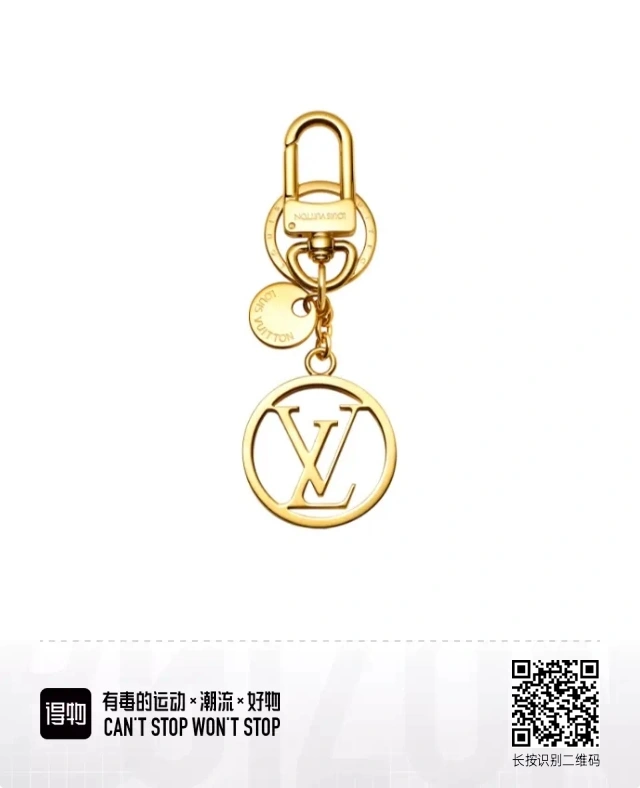 Louis Vuitton Keychains Sporty 266808