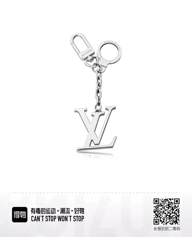 Louis Vuitton Keychains AllSeason 266805