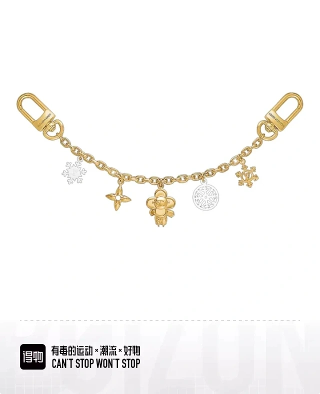 Louis Vuitton Keychains TopPick 266781