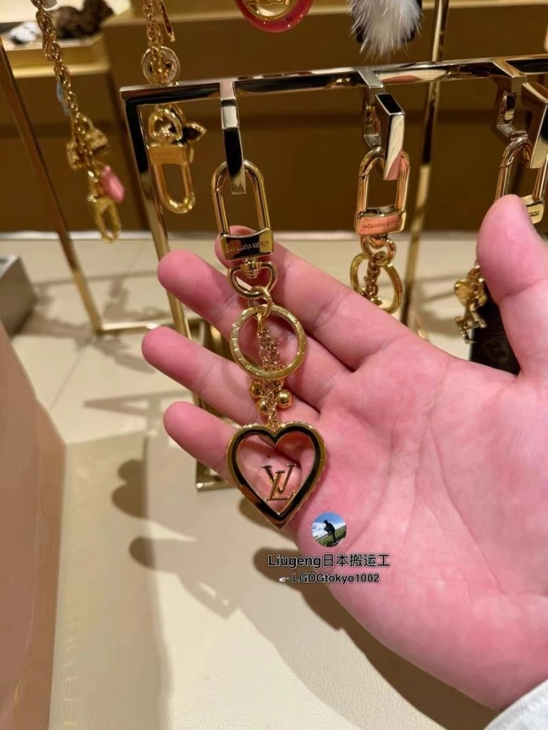 Louis Vuitton Keychains Sporty 265887