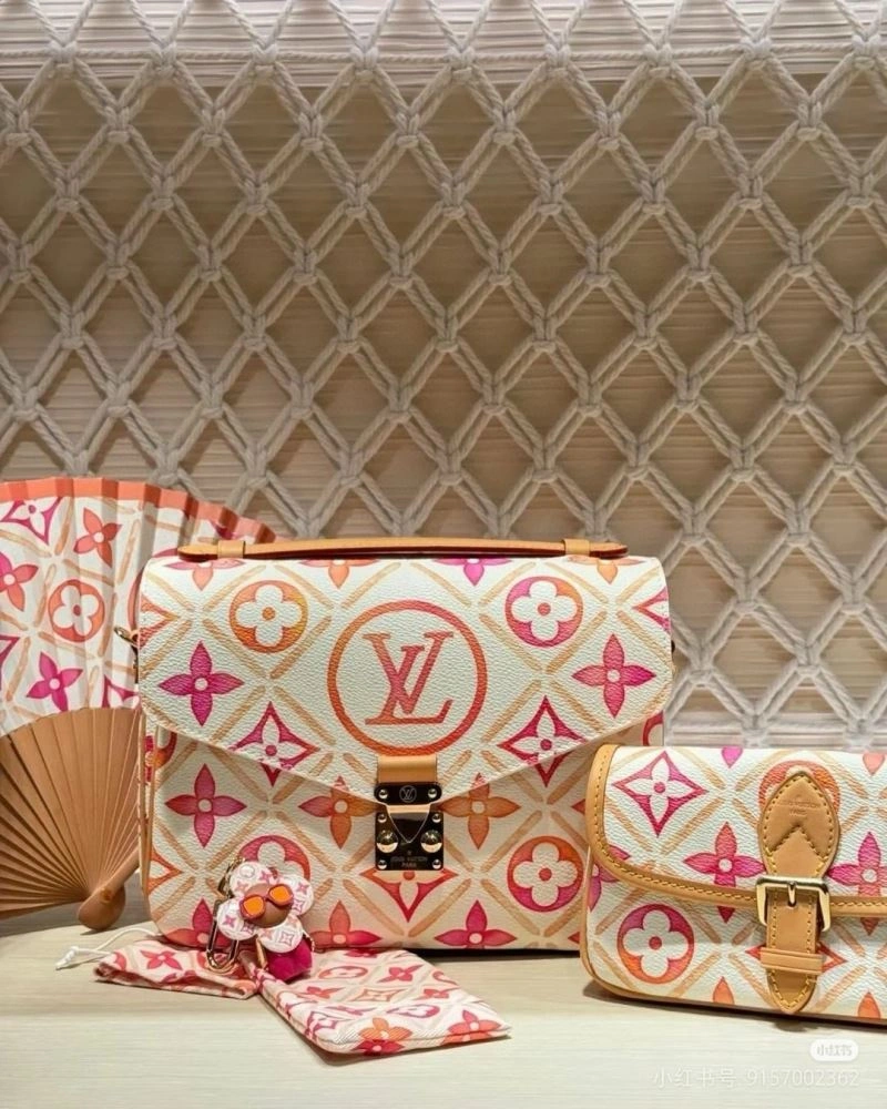 Louis Vuitton Keychains Breathable 265883
