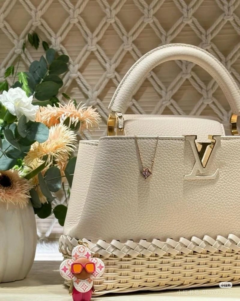 Louis Vuitton Keychains Breathable 265883