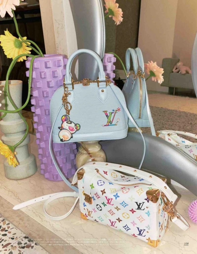 HighPerformance Louis Vuitton Keychains 265899