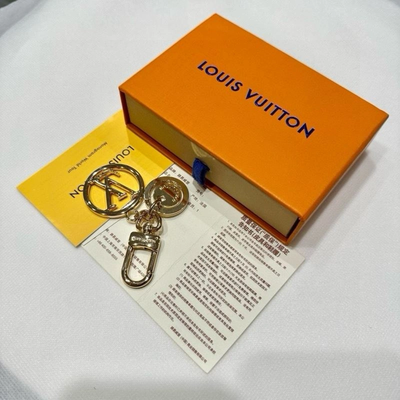 Louis Vuitton Keychains MoistureWicking 266738