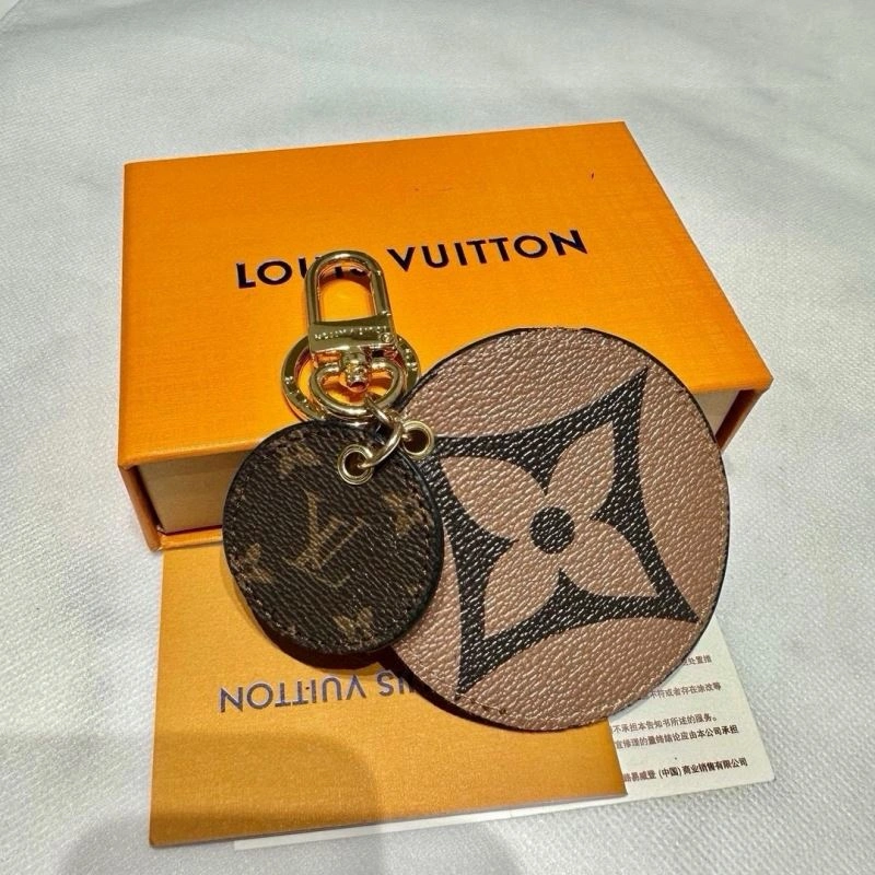 Timeless Louis Vuitton Keychains 266737