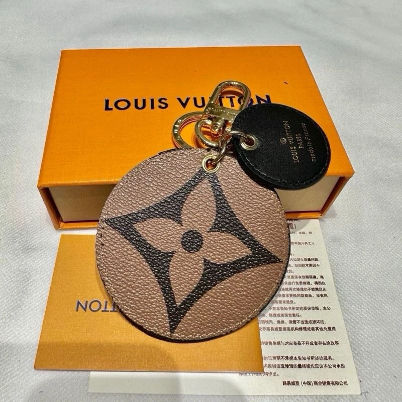 Timeless Louis Vuitton Keychains 266737