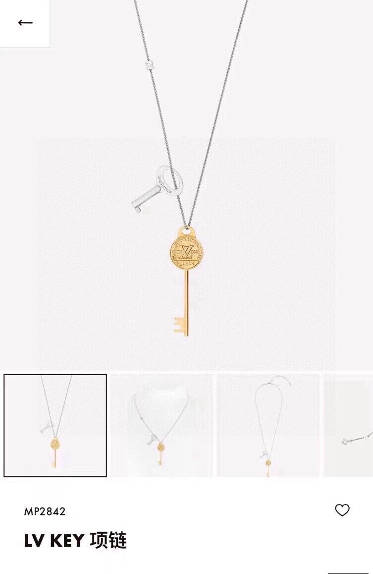 Louis Vuitton Keychains Contemporary 266727