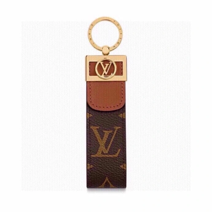 Versatile Louis Vuitton Keychains 266712