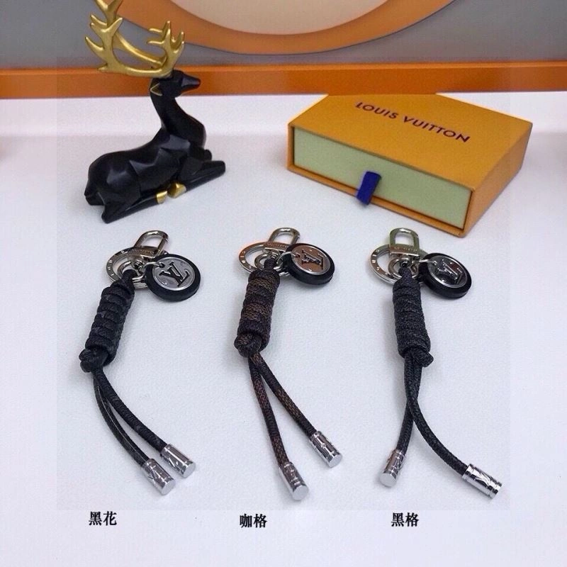 Efficient Louis Vuitton Keychains 266733