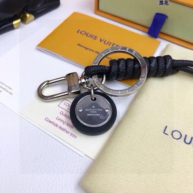 Efficient Louis Vuitton Keychains 266733