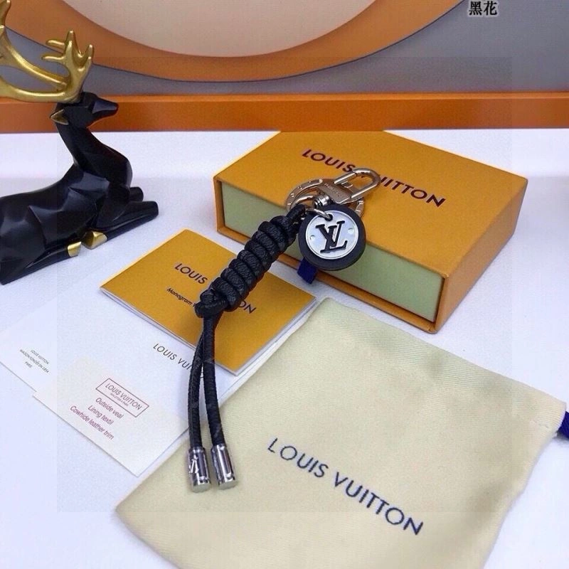 Efficient Louis Vuitton Keychains 266733