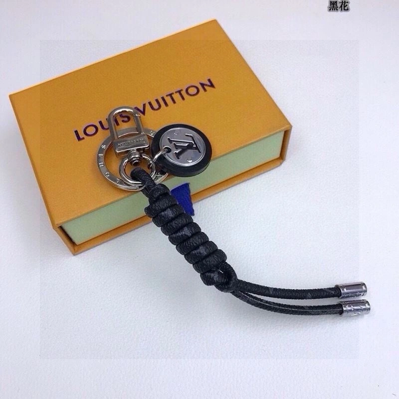 Efficient Louis Vuitton Keychains 266733
