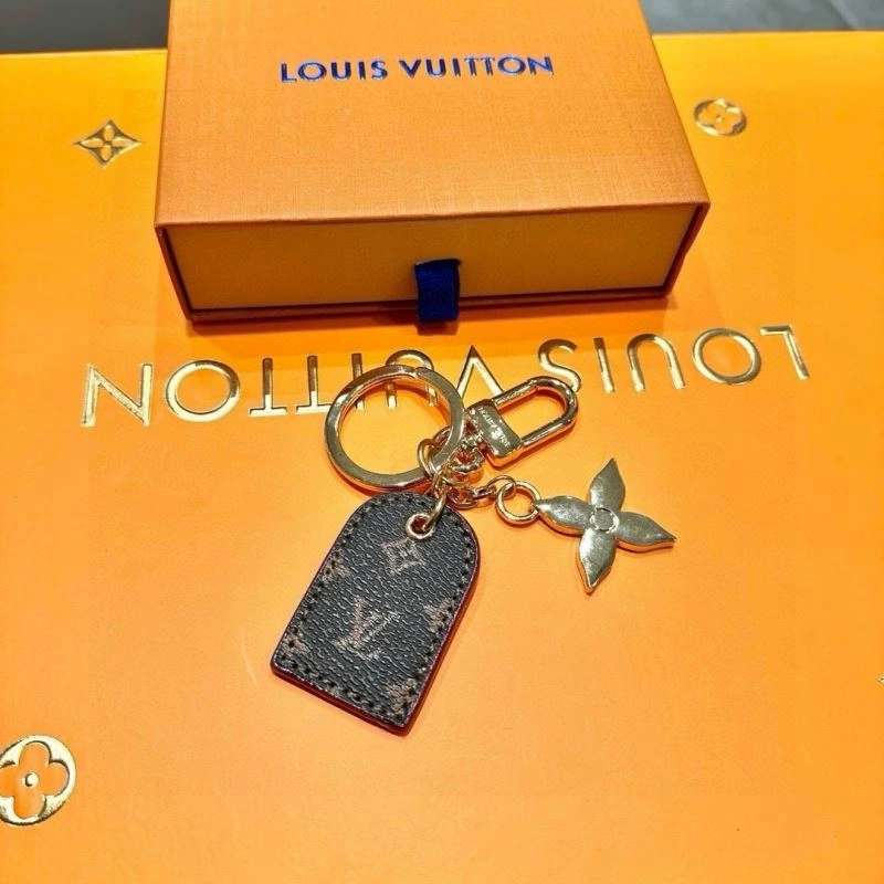 DailyWear Louis Vuitton Keychains 266734