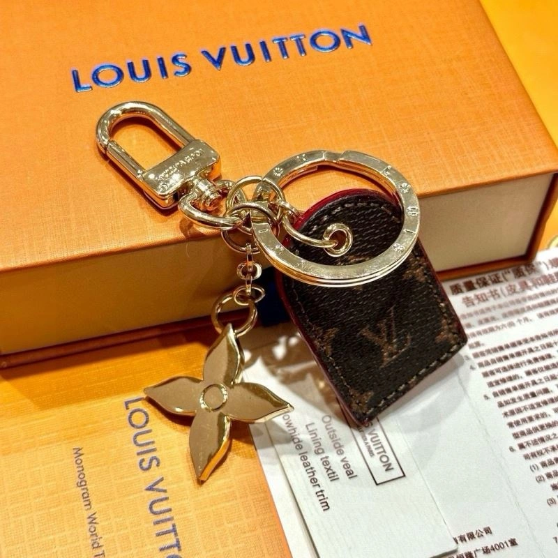DailyWear Louis Vuitton Keychains 266734