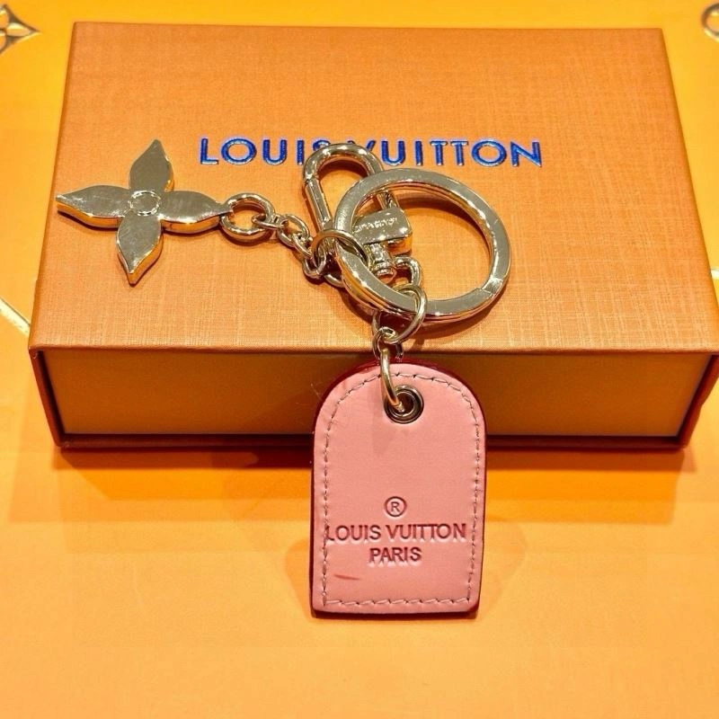 DailyWear Louis Vuitton Keychains 266734