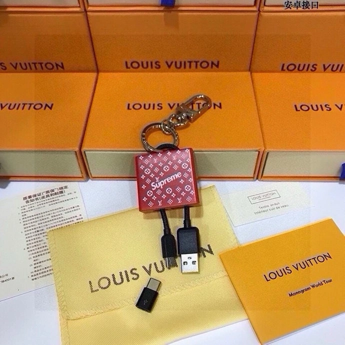 Affordable Louis Vuitton Keychains 266386