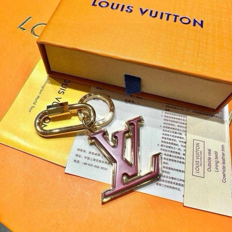 Louis Vuitton Keychains Elegant 266361