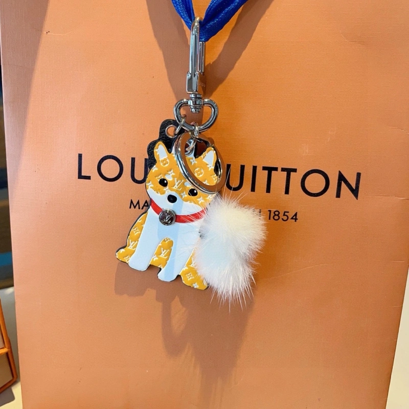 Louis Vuitton Keychains FashionForward 266336