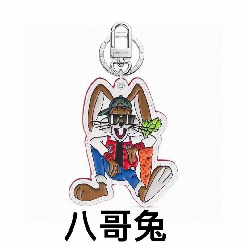 Louis Vuitton Keychains Affordable 266332