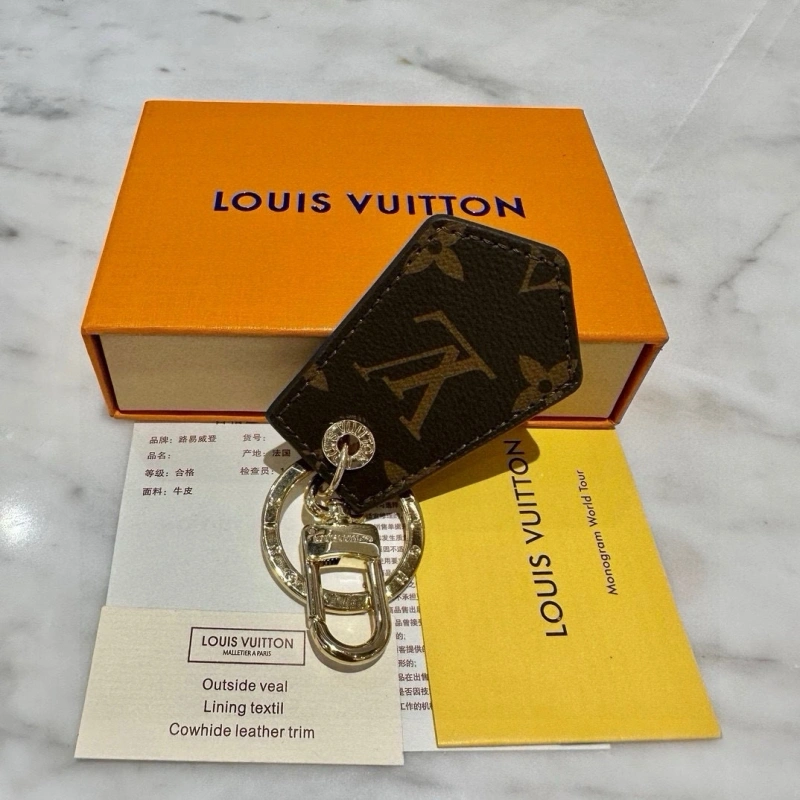 Efficient Louis Vuitton Keychains 266314
