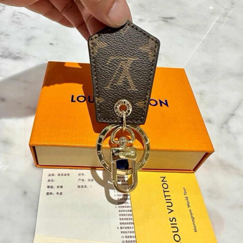Efficient Louis Vuitton Keychains 266314