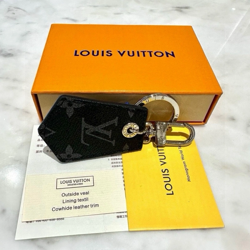 Attractive Louis Vuitton Keychains 266320
